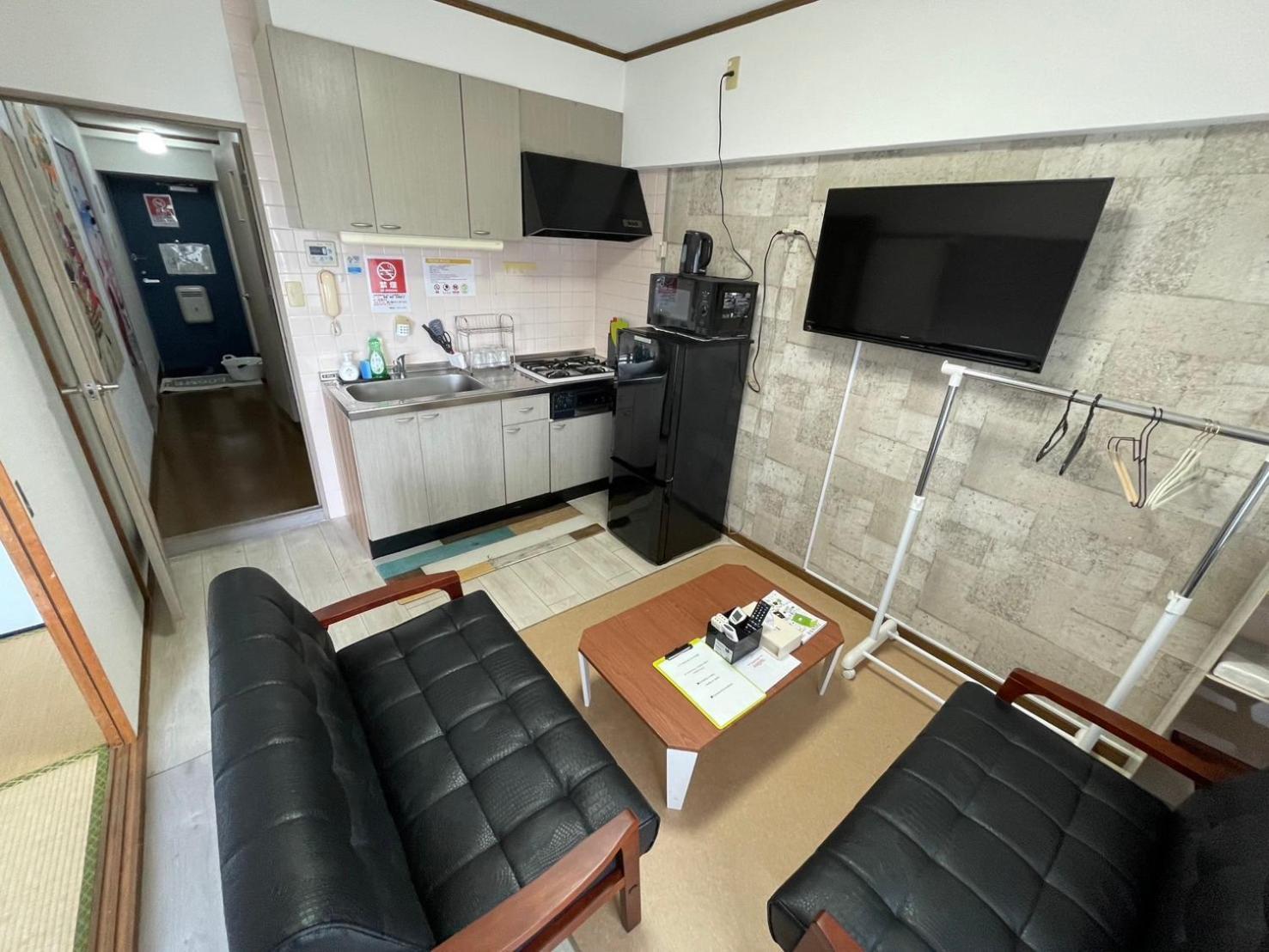 Apartment Maison Myoken