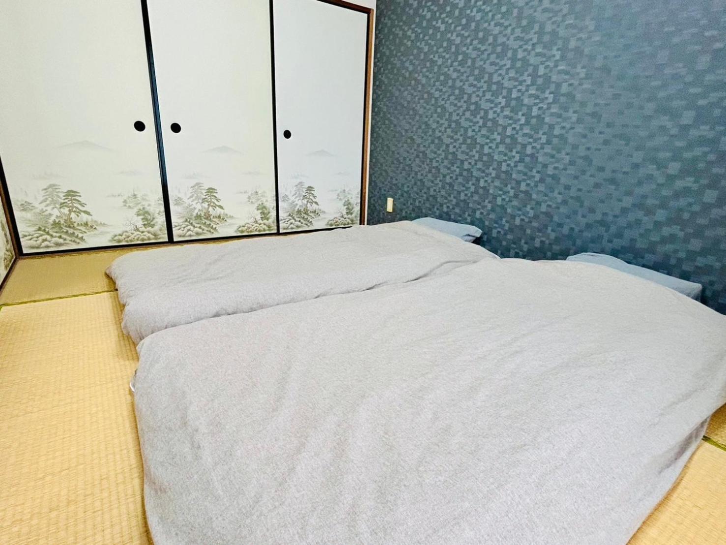 公寓 Maison Myoken *