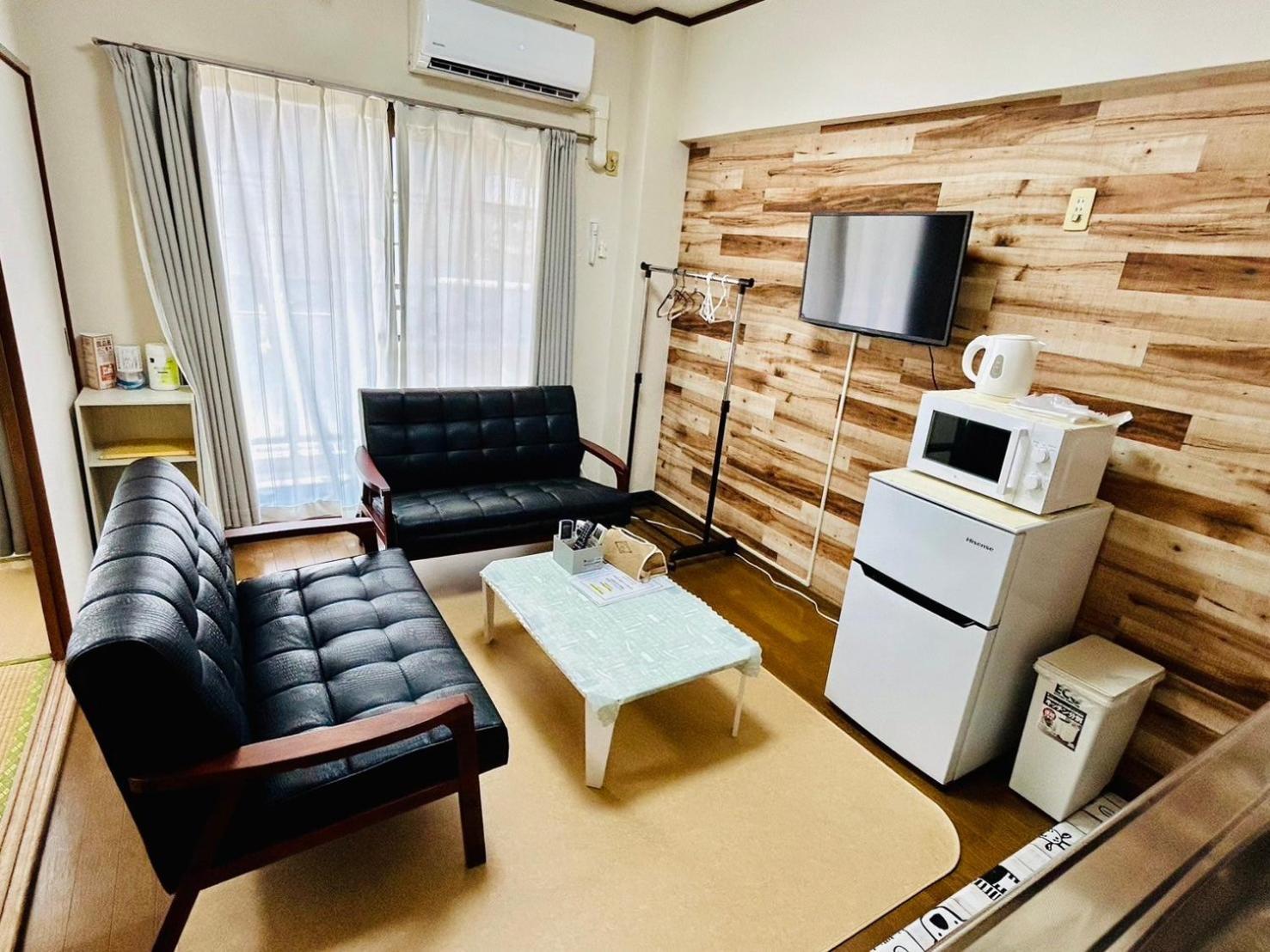 Apartment Maison Myoken Kitakyūshū