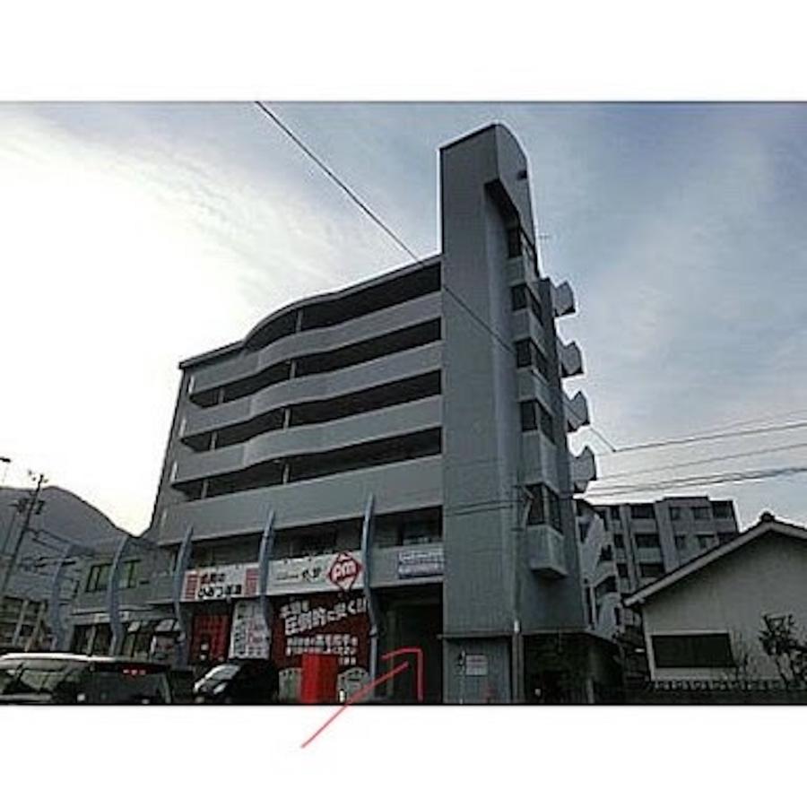 Maison Myoken 公寓 Kitakyushu